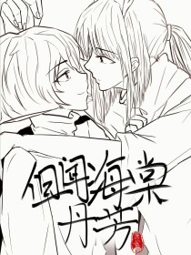 伊甸园2022官方入口